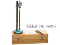 比长仪-数显比长仪-水泥比长仪